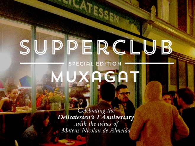 Muxagat - TPC Supper Club Special Edition